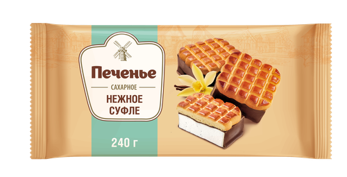Печенье Нежное суфле МЕЛЬНИЦА ф/п 240г., картинка