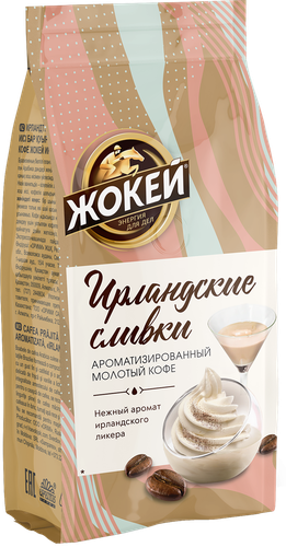 Кофе молотый ЖОКЕЙ Ирландские сливки м/у 150г., фотография