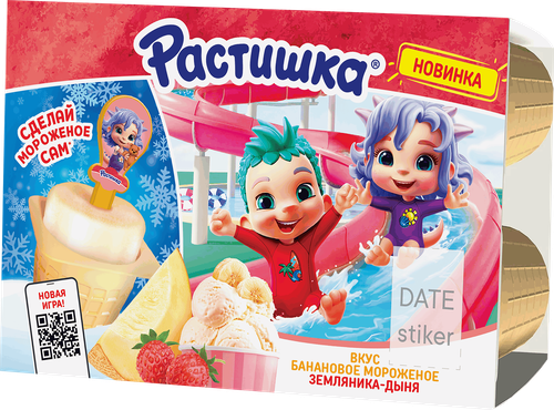 Творог РАСТИШКА земляника-дыня, банановое мороженное 3,5% стакан 6*45г. Эйч Энд Эн БЗМЖ, картинка