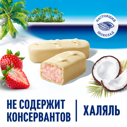Батончик BOUNTY Трио белый шоколад и клубника 78г., картинка