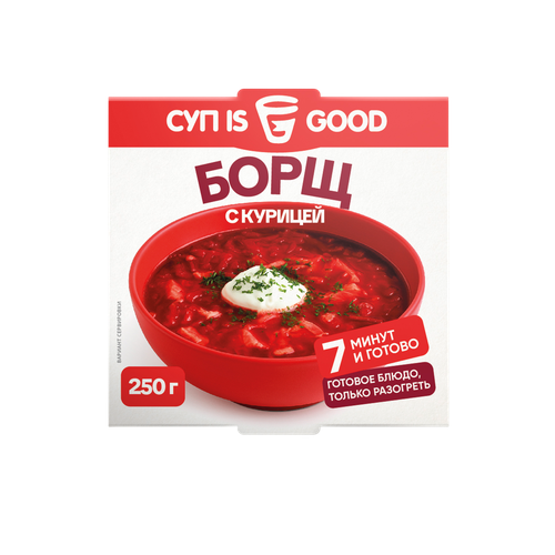 Суп Борщ с курицей IS GOOD замороженный 250г., вид