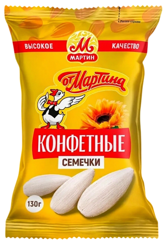 Семечки Конфетные ОТ МАРТИНА ф/п 130г., картинка