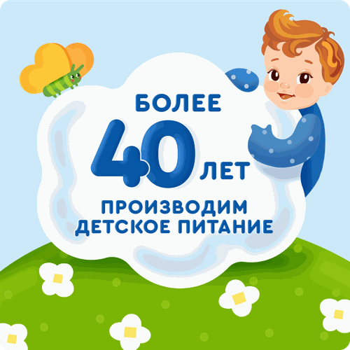 Сок АГУША яблоко-персик тба 200 мл ВБД, фотография