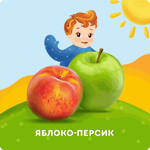 Сок АГУША яблоко-персик тба 200 мл ВБД, фото