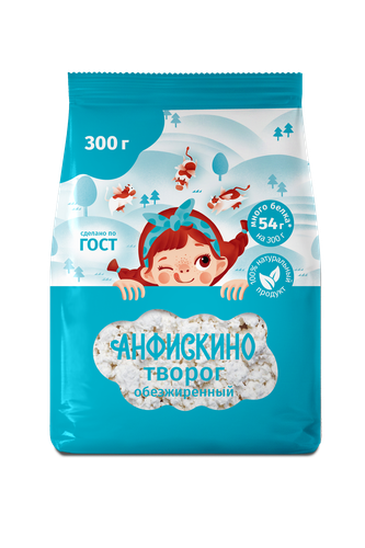 Творог АНФИСКИНО Обезжиренный п/п 300г. БЗМЖ, фото