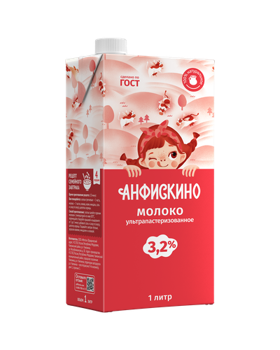 Молоко ультрапастеризованное&nbsp;АНФИСКИНО 3,2% 1л. БЗМЖ, крупный план