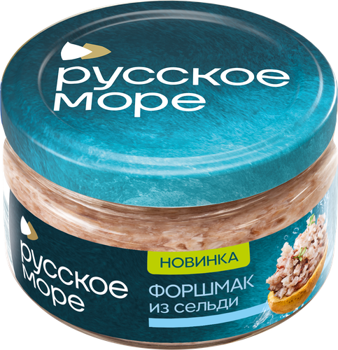 Форшмак из сельди с луком 180г. РУССКОЕ МОРЕ, вид