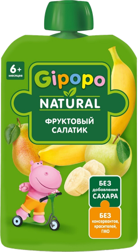 Пюре ГИПОПО Яблоко, груша, банан пауч 90г., вид