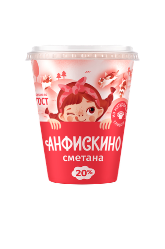 Сметана АНФИСКИНО 20% стакан 300г. БЗМЖ, фото