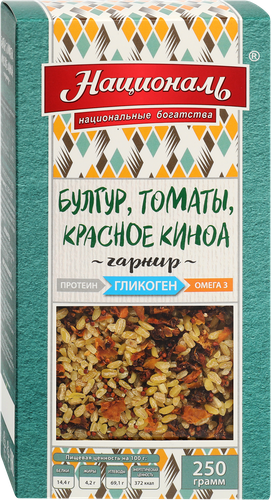 Гарнир НАЦИОНАЛЬ Булгур, томаты, красное киноа к/у 250г., изображение