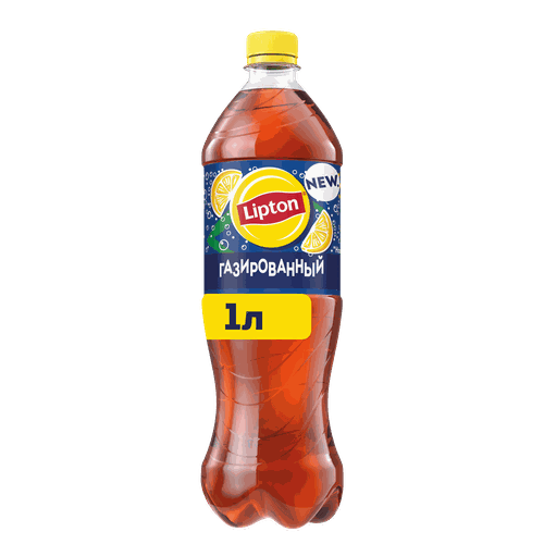 Напиток Чай LIPTON Лимон черный среднегазированный п/б 1л., вид