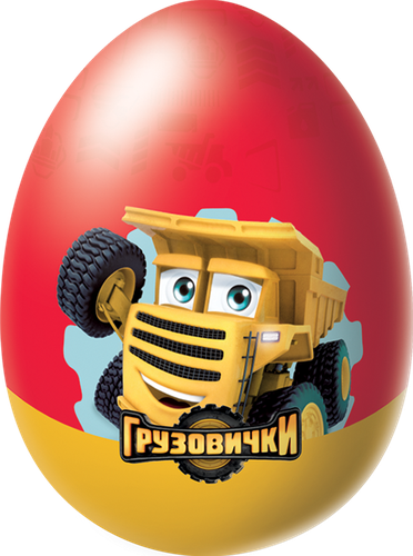 Шоколадное яйцо с игрушкой Грузовички, 20г. PL, крупный план