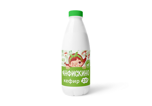 Кефир АНФИСКИНО 2,5% ПЭТ 0,85л. БЗМЖ, фотография