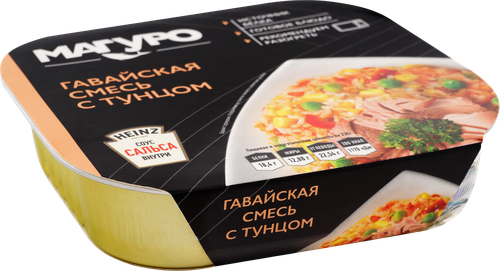 Тунец МАГУРО полосатый филе-кусочки с рисом и овощами в соусе Сальса с добавлением масла ал/б 230г., детальное фото