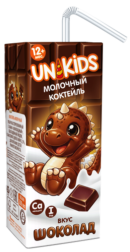 Молочный коктейль Юникидс ультрапастеризованный со вкусом шоколада 2,5% т/б 200мл., вид