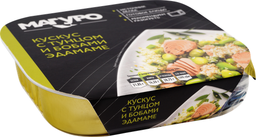 Тунец МАГУРО полосатый филе-кусочки с кускусом, бобами, с добавлением масла&nbsp;ал/б 230г., фото