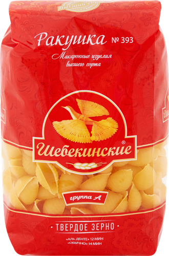 Макаронные изделия ШЕБЕКИНСКИЕ №393 ракушка п/п 450г., картинка