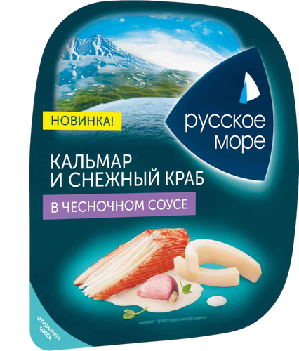 Кальмар и Снежный краб в чесночном соусе 150г. РУССКОЕ  МОРЕ, картинка