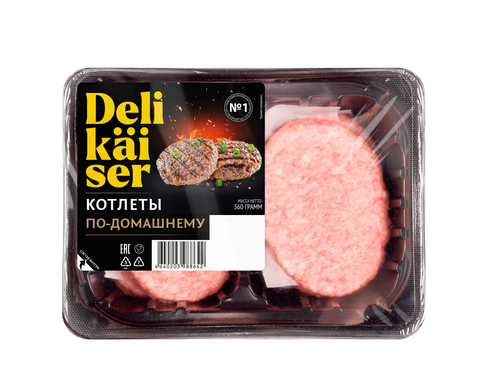 Котлеты по-домашнему охл. 360г. ДЕЛИКАЙЗЕР, картинка