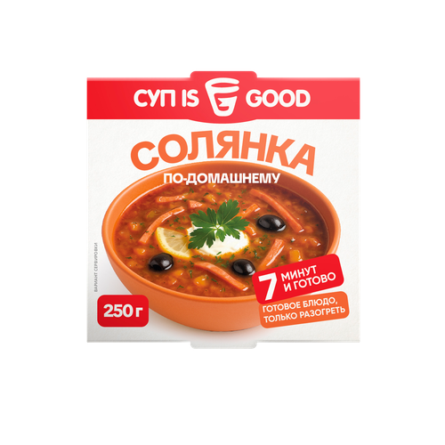 Солянка по-домашнему СУП IS GOOD быстрозамороженная 0,25кг., крупный план