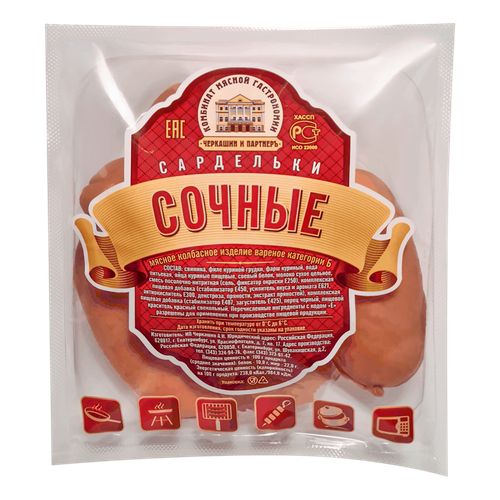 Сардельки СОЧНЫЕ вес. ЧЕРКАШИН, вид