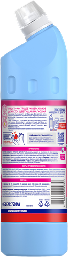 Универсальное чистящее средство ДОМЕСТОС Цветущая Магнолия п/у 750мл., вид