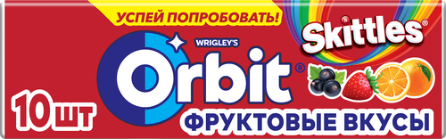 Жевательная резинка Орбит Скиттлс фруктовые вкусы 13,6г., вид