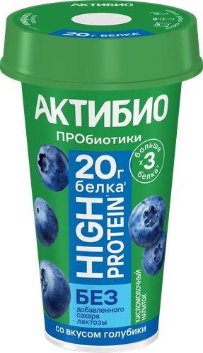 Напиток кисломолочный высокобелковый безлактозный АКТИБИО голубика 1,5% 190г. БЗМЖ Эйч Энд Эн, фотография