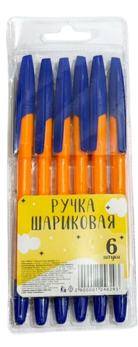 Набор шариковых ручек 6шт, изображение