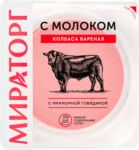 Колбаса вареная С МОЛОКОМ нарезка 160г. МИРАТОРГ, фото