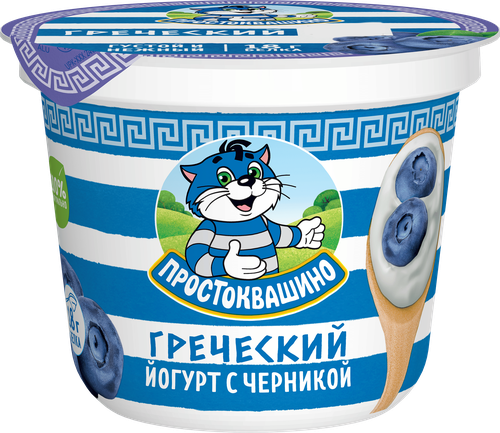 Йогурт ПРОСТОКВАШИНО греческий Черника 1,8% стакан 230г. БЗМЖ, изображение