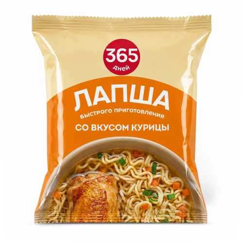 Лапша б/п 365 ДНЕЙ со вкусом курицы п/п 50г., картинка