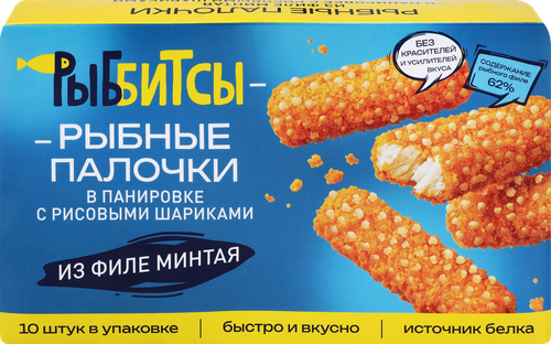 Рыбные палочки из филе минтая в панировке c рисовыми шариками 250г. РЫББИТСЫ, вид