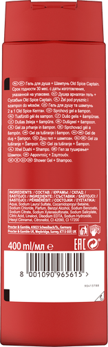 Гель для душа Old Spice Капитан 2в1 п/б 400мл, картинка