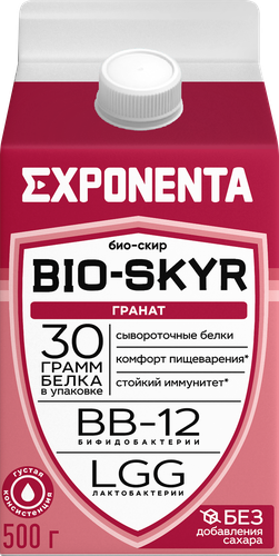 Напиток обезжиренный с высоким содержанием белка EXPONENTA BIO-SKYR гранат 500г. БЗМЖ, изображение