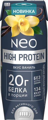 Коктейль молочный обезжиренный высокобелковый NEO со вкусом ваниль 260г БЗМЖ, фото