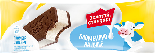 Мороженое пломбир ЗОЛОТОЙ СТАНДАРТ сэндвич с шоколадным печеньем 12% ф/п 69г. Инмарко БЗМЖ, фотография