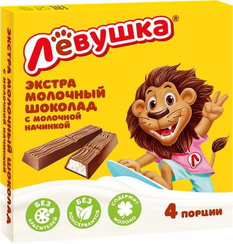 Шоколад Лёвушка с молочной начинкой порционный 50г., крупный план