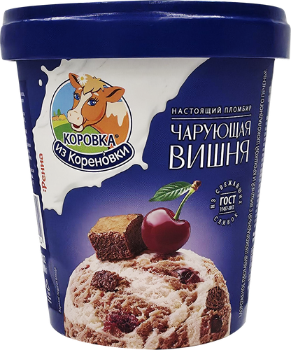Мороженое пломбир ЧАРУЮЩАЯ ВИШНЯ шоколадн. с вишней и крошкой шок. печ. 15% ведро 300г. КизК, изображение
