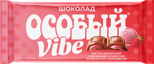 Экстрамолочный шоколад с начинкой Особый Вайб со вкусом клубничное мороженое 82г., изображение