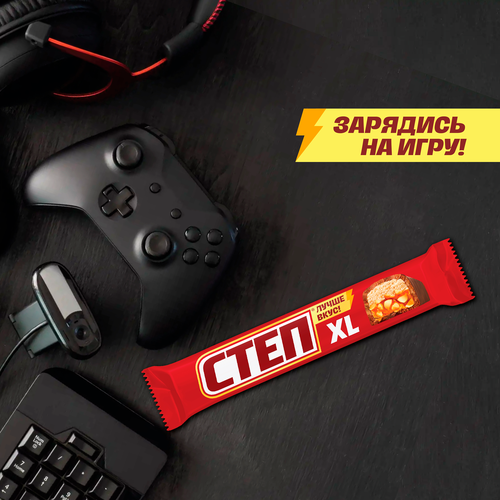 Батончик Степ XL нуга, арахис, карамель конфеты глазированные 65г., фотография