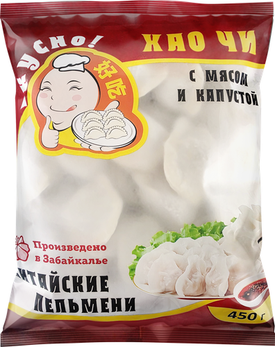 Китайские пельмени «ХАО ЧИ» с мясом и капустой 450г. ИП Цзоу Хун, фотография
