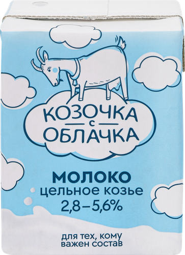 Молоко козье ультрапастеризованное, 2,8%-5,6% тетра-пак 0,2л. БЗМЖ, фотография