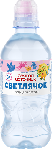 Вода детская СВЯТОЙ ИСТОЧНИК Светлячок п/б 0,33л., вид