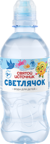 Вода детская СВЯТОЙ ИСТОЧНИК Светлячок п/б 0,33л., детальное фото