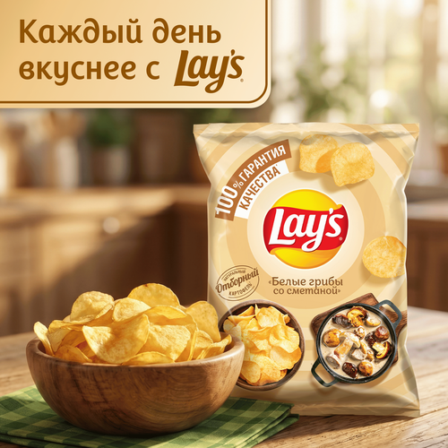 Картофельные чипсы ЛЕЙЗ БЕЛЫЕ ГРИБЫ со сметаной ф/п 105г., изображение