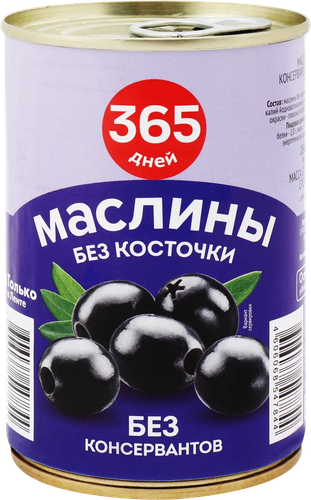 Маслины б/к 365 ДНЕЙ ж/б 314мл., детальное фото