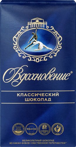 Шоколад Бабаевский Вдохновение 90г., изображение