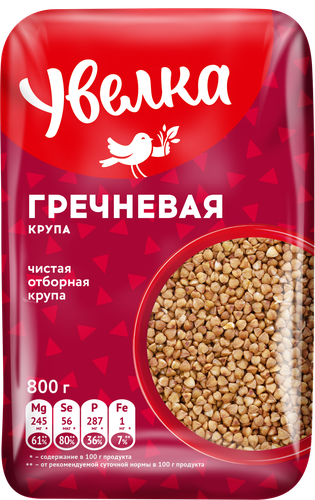 Крупа гречневая УВЕЛКА Экстра, 800г, вид
