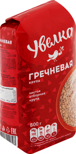 Крупа гречневая УВЕЛКА Экстра, 800г, детальное фото
